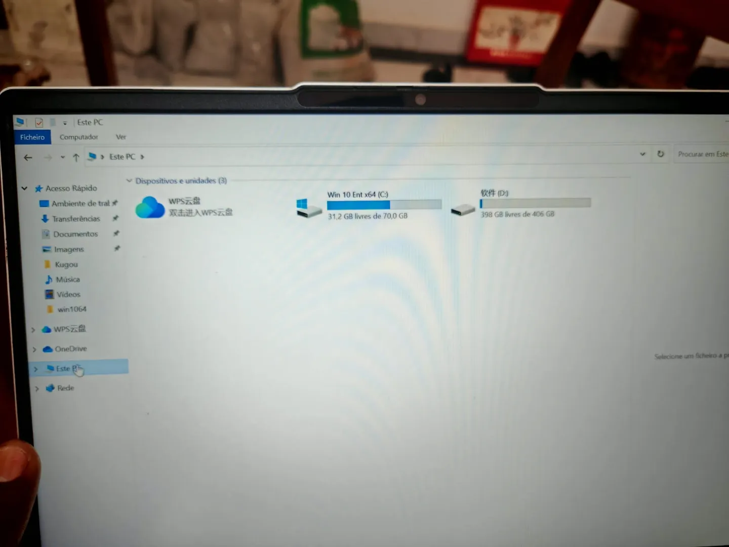 Lenovo  6